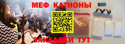 jwh Малгобек