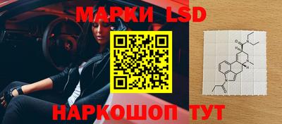 мефедрон VHQ Малоярославец