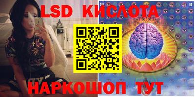 мефедрон VHQ Малоярославец