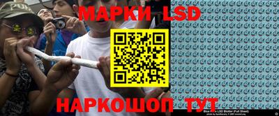 мефедрон VHQ Малоярославец