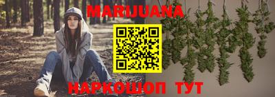 jwh Малгобек