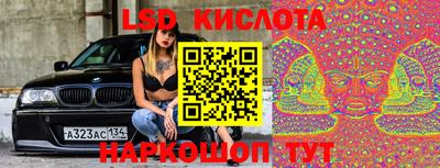 мефедрон VHQ Малоярославец