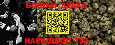 мефедрон VHQ Малоярославец