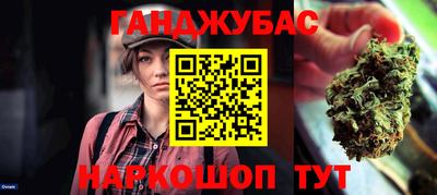 мефедрон VHQ Малоярославец