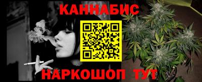 jwh Малгобек
