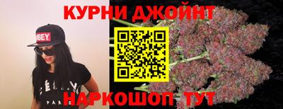 мефедрон VHQ Малоярославец