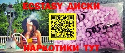 jwh Малгобек