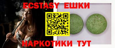 jwh Малгобек