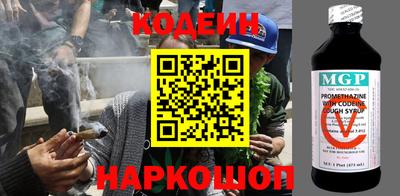 шишки Мариинск
