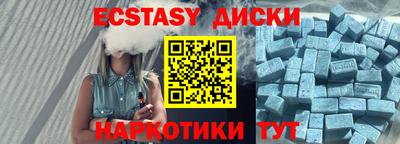 jwh Малгобек