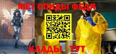 jwh Малгобек