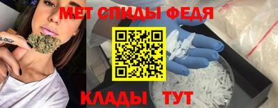 jwh Малгобек