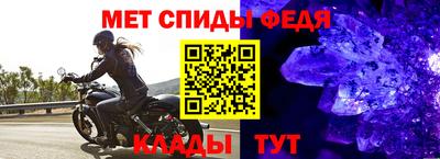 jwh Малгобек