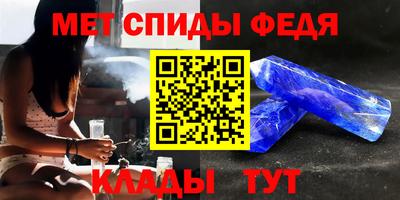 jwh Малгобек