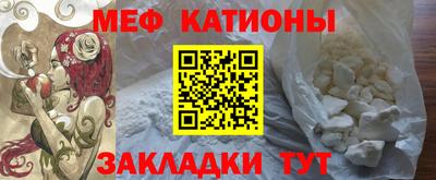 jwh Малгобек