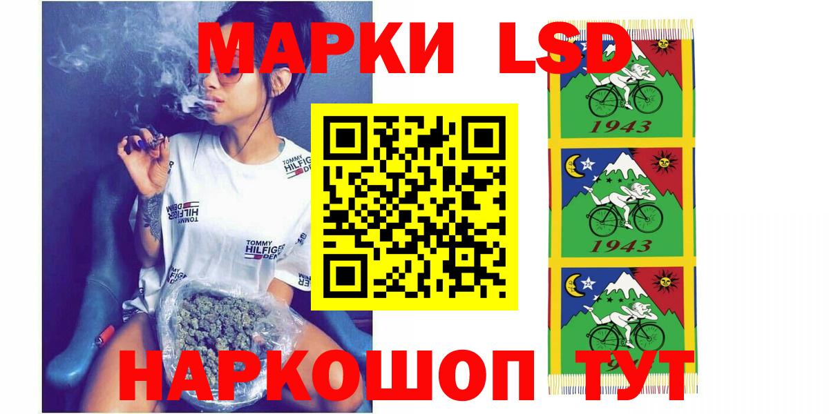 Cocaine Воркута
