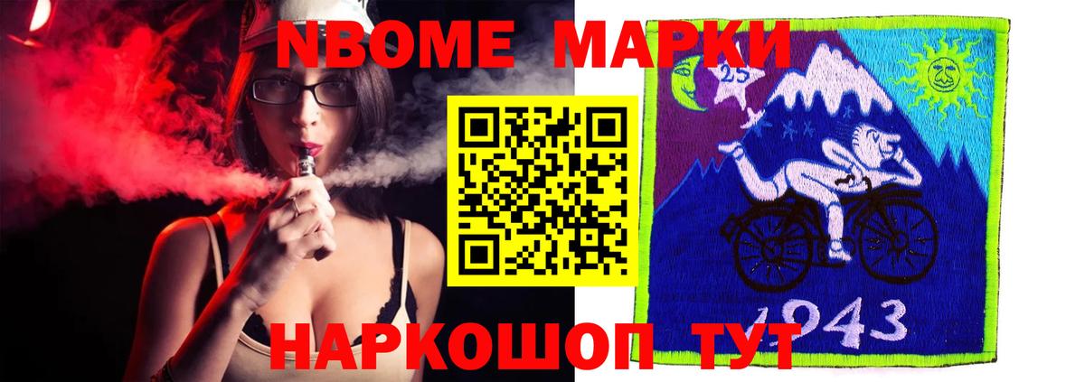 МЕГА онион  Лсд 25 экстази  Вход с VPN  Воркута  LSD-25 экстази ecstasy  ЛСД экстази ecstasy 
